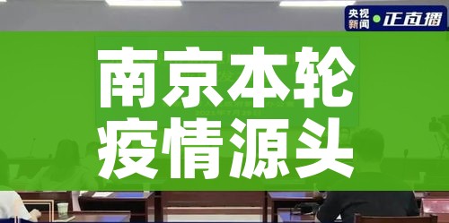 分享实测“怎么开炸 金花房间”房卡使用教程