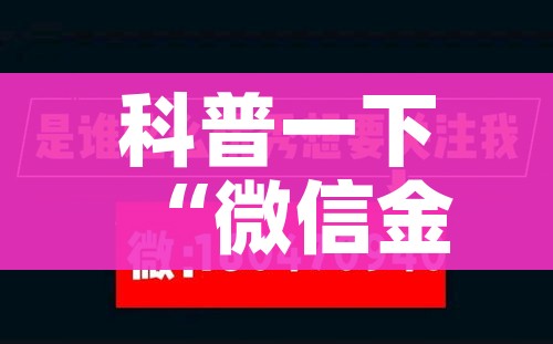 一分钟了解“微信牛牛怎么创建房间”房卡使用教程 一分钟了解“微信牛牛怎么创建房间”房卡使用教程