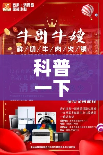 分享实测“微信牛牛金花房卡链接”房卡怎么购买 分享实测“微信牛牛金花房卡链接”房卡怎么购买