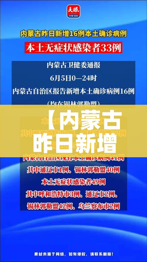 房卡必备教程“牛魔王牛牛房卡”详细房卡教程 房卡必备教程“牛魔王牛牛房卡”详细房卡教程