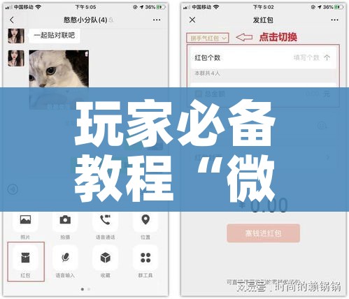 秒懂教程“斗牛房卡从哪里购买”链接房卡在哪里获取 秒懂教程“斗牛房卡从哪里购买”链接房卡在哪里获取