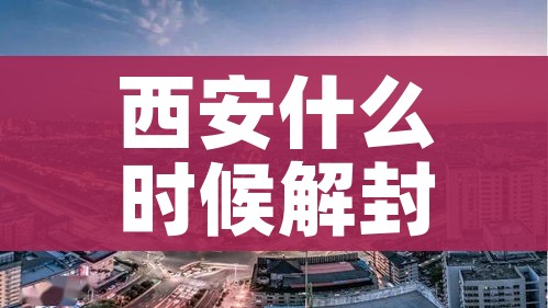 全攻略普及“微信群链接炸 金花房卡”链接房卡在哪里获取 全攻略普及“微信群链接炸 金花房卡”链接房卡在哪里获取
