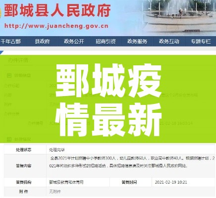 秒懂百科“微信炸 金花房间创建流程详解”房卡链接获取 秒懂百科“微信炸 金花房间创建流程详解”房卡链接获取
