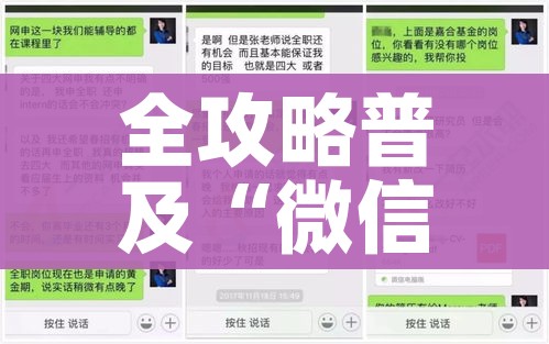 房卡必备教程“女娲大厅房卡哪里买”购买房卡介绍 房卡必备教程“女娲大厅房卡哪里买”购买房卡介绍