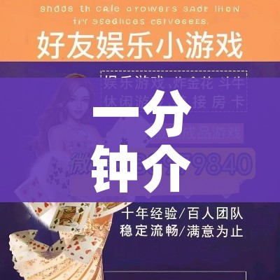 玩家必备教程“斗牛房卡怎么购买”房卡怎么购买 玩家必备教程“斗牛房卡怎么购买”房卡怎么购买