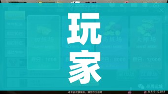 分享实测“炸 金花房卡专卖店联系方式”房卡链接获取 分享实测“炸 金花房卡专卖店联系方式”房卡链接获取