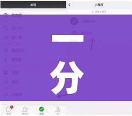 秒懂百科“皇豪互娱炸金花房间卡”房卡详细充值 秒懂百科“皇豪互娱炸金花房间卡”房卡详细充值