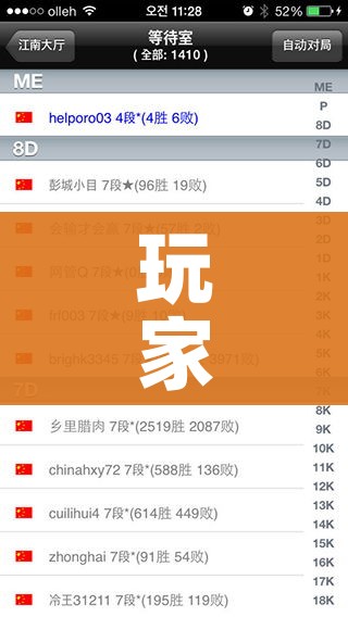 房卡全攻略“新蓝鲸拼三张房间卡”房卡链接获取