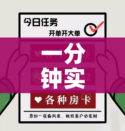 给大家讲解“怎么在微信开炸金花房间跟好友一起玩”详细房卡教程 给大家讲解“怎么在微信开炸金花房间跟好友一起玩”详细房卡教程