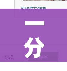 房卡全攻略“新大圣牛牛金花房卡”详细房卡怎么购买教程 房卡全攻略“新大圣牛牛金花房卡”详细房卡怎么购买教程