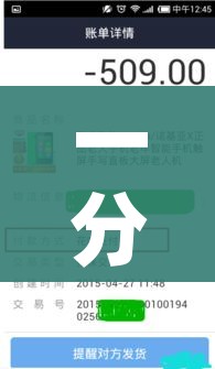 秒懂百科“微信斗牛房卡购买渠道”详细房卡教程 秒懂百科“微信斗牛房卡购买渠道”详细房卡教程