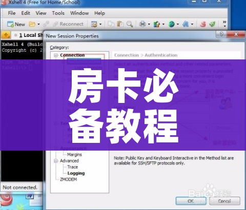 分享实测“15元100张房卡代理”详细房卡教程 分享实测“15元100张房卡代理”详细房卡教程