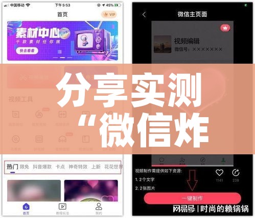 秒懂教程“在哪里买炸 金花房卡便宜”详细房卡教程 秒懂教程“在哪里买炸 金花房卡便宜”详细房卡教程