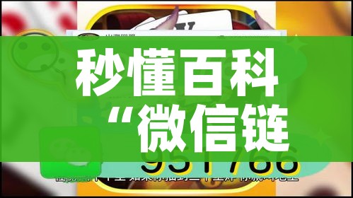 一分钟实测分享“金花牛牛房卡出售”房卡怎么购买 一分钟实测分享“金花牛牛房卡出售”房卡怎么购买