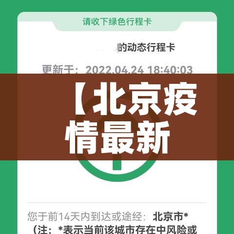 全攻略普及“微信炸金花房卡链接”房卡详细充值 全攻略普及“微信炸金花房卡链接”房卡详细充值