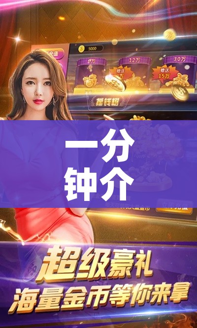 房卡必备教程“微信牛牛房卡金花房卡”获取房卡教程-哔哩哔哩