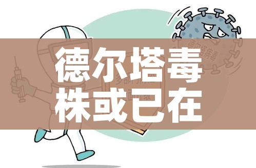 秒懂教程“哪里购买炸 金花链接房卡”详细房卡教程