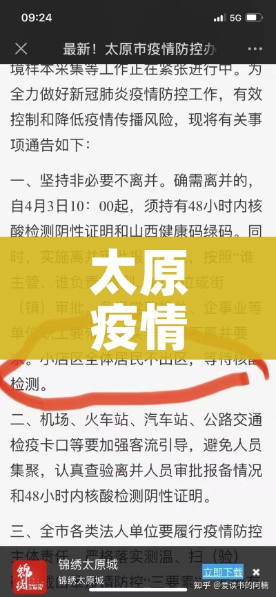一分钟实测分享“微信斗牛平台链接房卡”房卡链接获取 一分钟实测分享“微信斗牛平台链接房卡”房卡链接获取