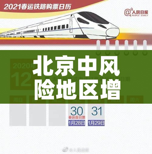 秒懂教程“微信牛牛群房间卡如何购买”购买房卡介绍 秒懂教程“微信牛牛群房间卡如何购买”购买房卡介绍