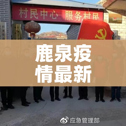 玩家必备教程“牛牛链接房卡创建房卡”详细房卡教程