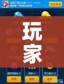 全攻略普及“微信牛牛房卡在哪买”房卡详细充值 全攻略普及“微信牛牛房卡在哪买”房卡详细充值