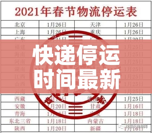 一分钟了解“微信斗牛房卡怎么来的”详细房卡怎么购买教程 一分钟了解“微信斗牛房卡怎么来的”详细房卡怎么购买教程