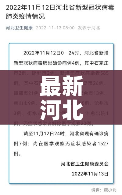 科普一下“有没有炸 金花房卡买”房卡详细充值