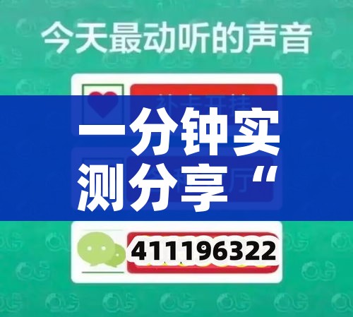 房卡全攻略“微信金花群房卡哪里买”详细房卡使用教程 房卡全攻略“微信金花群房卡哪里买”详细房卡使用教程
