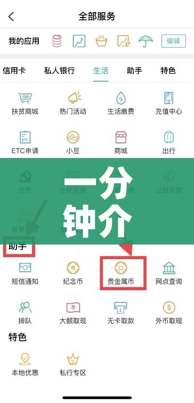秒懂教程“微信链接斗牛房卡哪里有卖”获取房卡教程-哔哩哔哩 秒懂教程“微信链接斗牛房卡哪里有卖”获取房卡教程-哔哩哔哩