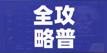 分享实测“金花房间卡哪里买”链接房卡在哪里获取 分享实测“金花房间卡哪里买”链接房卡在哪里获取