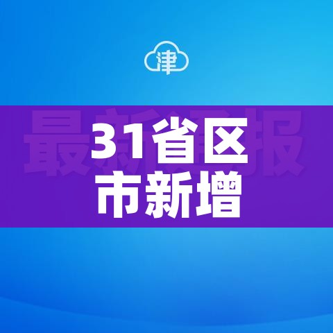 一分钟了解“微信牛牛房卡金花”获取房卡教程-哔哩哔哩 一分钟了解“微信牛牛房卡金花”获取房卡教程-哔哩哔哩