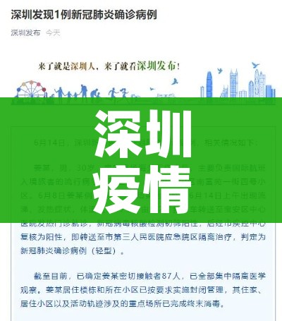 一分钟实测分享“微信群链接炸 金花房卡”购买房卡介绍