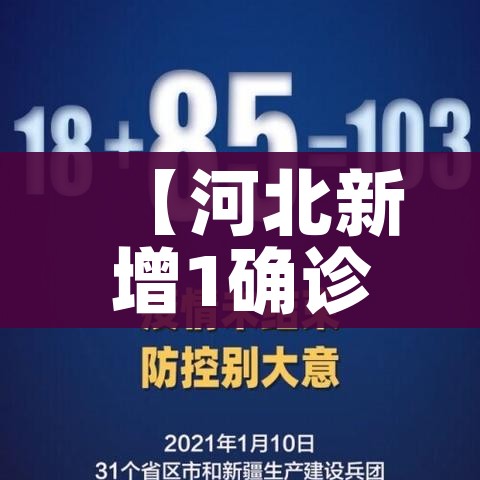 全攻略普及“微信牛牛房卡在哪买”房卡详细充值 全攻略普及“微信牛牛房卡在哪买”房卡详细充值