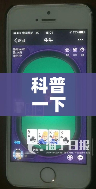 房卡必备教程“牛牛链接房卡怎么购买”详细房卡教程 房卡必备教程“牛牛链接房卡怎么购买”详细房卡教程