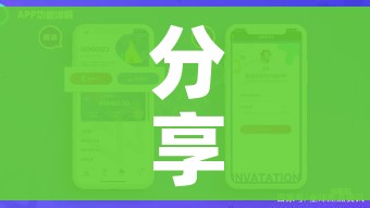 全攻略普及“新猴王牛牛房卡”详细房卡使用教程 全攻略普及“新猴王牛牛房卡”详细房卡使用教程