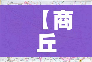 秒懂百科“微信牛牛买房卡”房卡详细充值 秒懂百科“微信牛牛买房卡”房卡详细充值