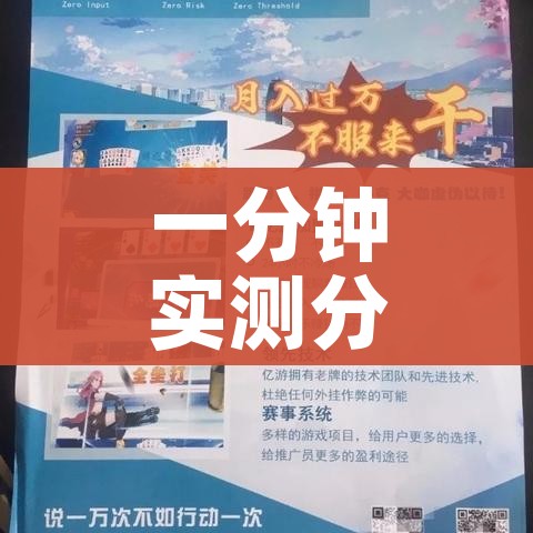一分钟实测分享“炸 金花的房卡在哪里买的”房卡获取方式 一分钟实测分享“炸 金花的房卡在哪里买的”房卡获取方式