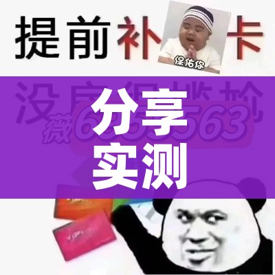 科普一下“微信牛牛链接房卡哪里买的”详细房卡怎么购买教程 科普一下“微信牛牛链接房卡哪里买的”详细房卡怎么购买教程
