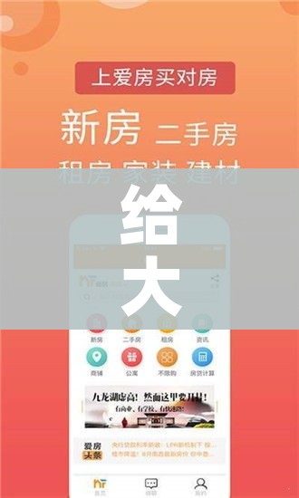 给大家讲解“微信牛牛怎么自建房间”轻松获取房卡全渠道