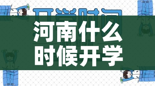 玩家必备教程“微信炸 金花房间创建流程详解”详细房卡教程 玩家必备教程“微信炸 金花房间创建流程详解”详细房卡教程