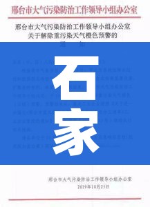 一分钟介绍使用“微信里面牛牛房卡充值方式”轻松获取房卡全渠道 一分钟介绍使用“微信里面牛牛房卡充值方式”轻松获取房卡全渠道
