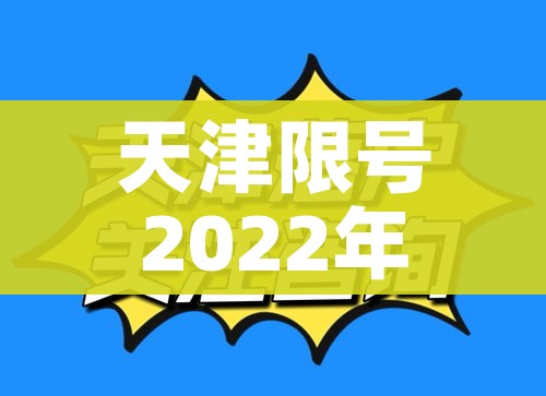 全攻略普及“微信玩金花房间卡”房卡使用教程 全攻略普及“微信玩金花房间卡”房卡使用教程