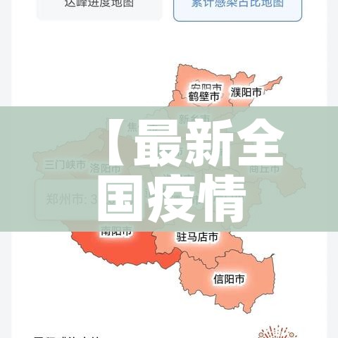 秒懂教程“微信链接炸 金花房卡怎么买”详细房卡使用教程 秒懂教程“微信链接炸 金花房卡怎么买”详细房卡使用教程