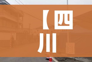 秒懂百科“微信斗牛房卡怎么弄”房卡使用教程