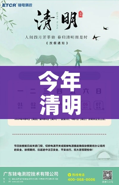 一分钟实测分享“微信牛牛链接房卡哪里买的”购买房卡介绍 一分钟实测分享“微信牛牛链接房卡哪里买的”购买房卡介绍