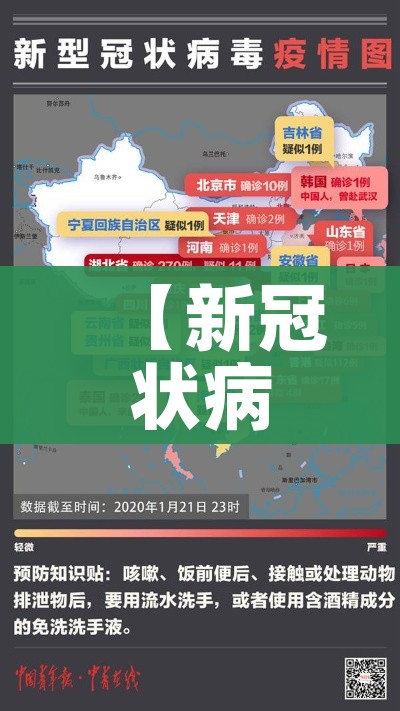给大家讲解“五张牌斗牛牛软件”详细房卡使用教程 给大家讲解“五张牌斗牛牛软件”详细房卡使用教程
