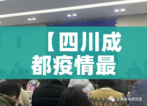 玩家必备教程“微信炸金花房卡链接”轻松获取房卡全渠道 玩家必备教程“微信炸金花房卡链接”轻松获取房卡全渠道
