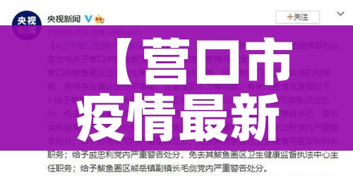 秒懂教程“微信群链接炸 金花买房卡”房卡详细充值 秒懂教程“微信群链接炸 金花买房卡”房卡详细充值
