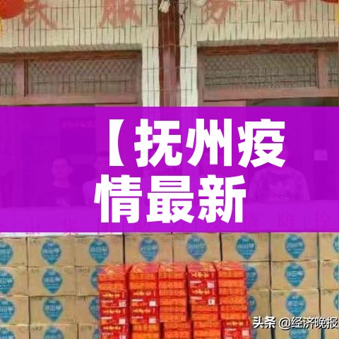 房卡必备教程“手机炸 金花链接怎么弄”详细房卡使用教程 房卡必备教程“手机炸 金花链接怎么弄”详细房卡使用教程