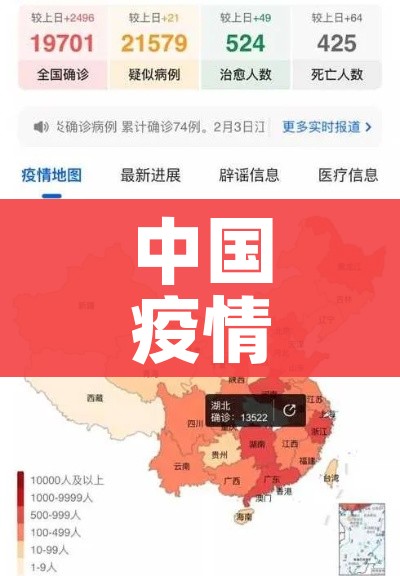科普一下“天蝎大厅金花房卡”购买房卡介绍 科普一下“天蝎大厅金花房卡”购买房卡介绍